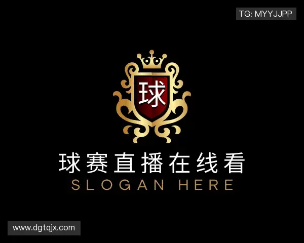 介绍球赛直播在线看